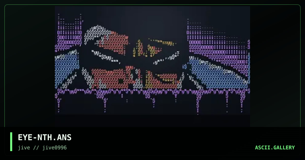 Night, by eyeball, 1996