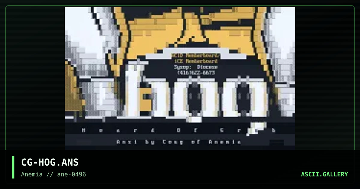 Hoard of Grub, by coug, 1996