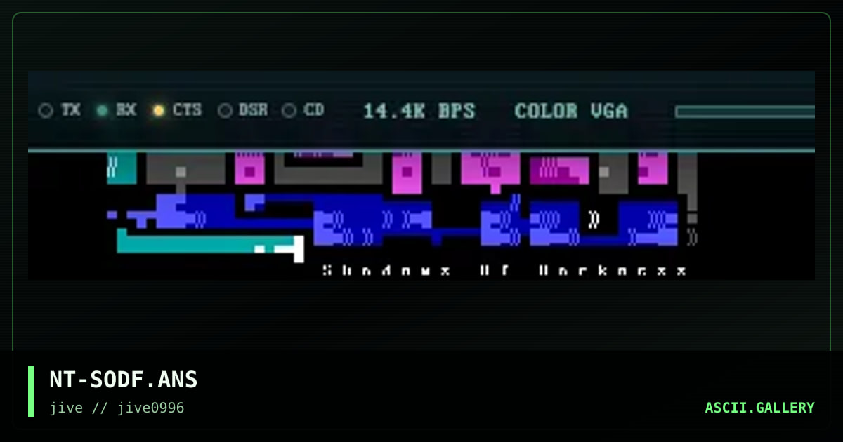 Sod l0g0, by nightrain, 1996