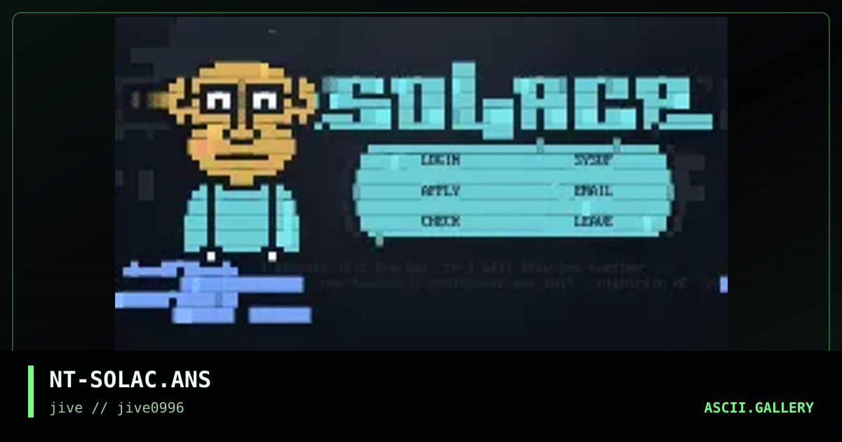 Solace matrix, by nightrain, 1996