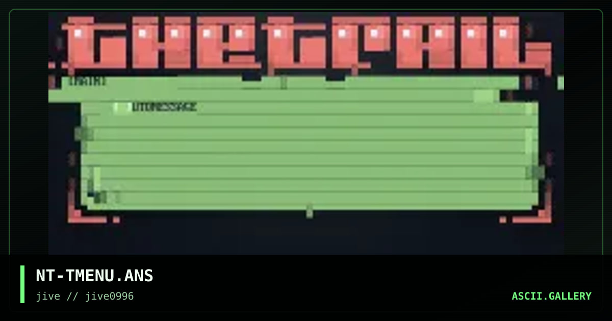 The Trail menu, by nightrain, 1996