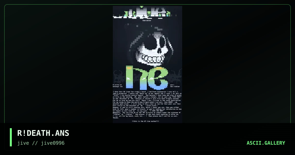 helltech ent., by the riddler, 1996