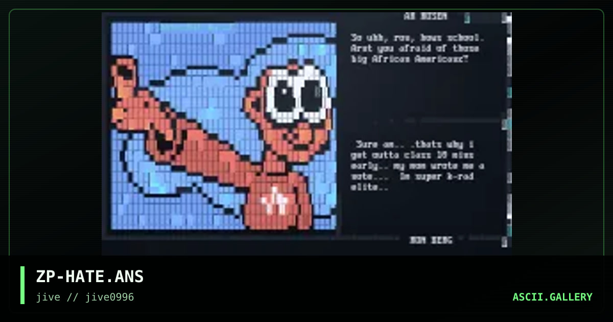 another Sod chat screen, by zippy, 1996