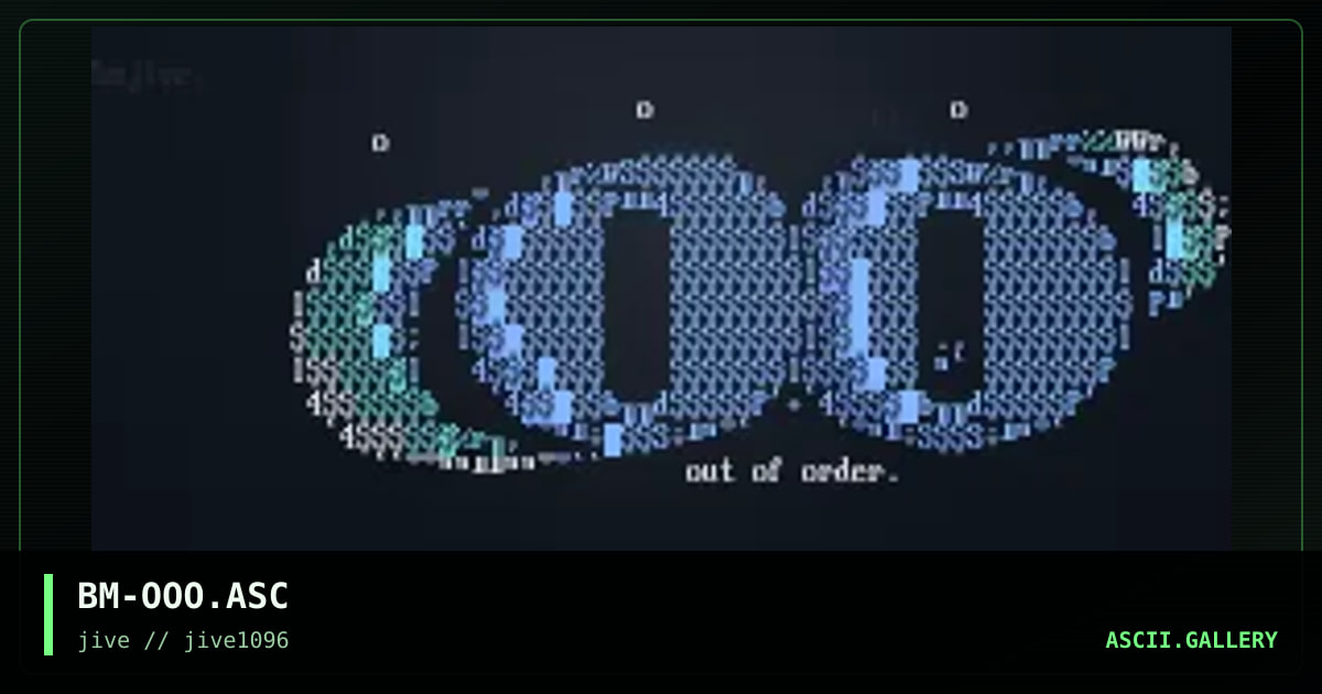 Out Of Order, by blazemore, 1996