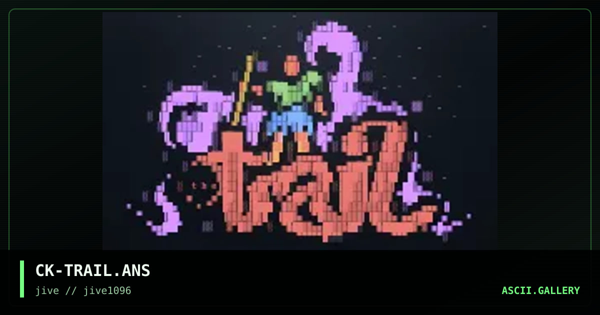 The Trail, by clark, 1996