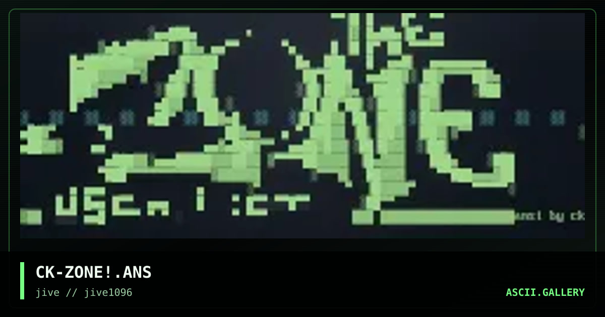 The Zone, by clark, 1996