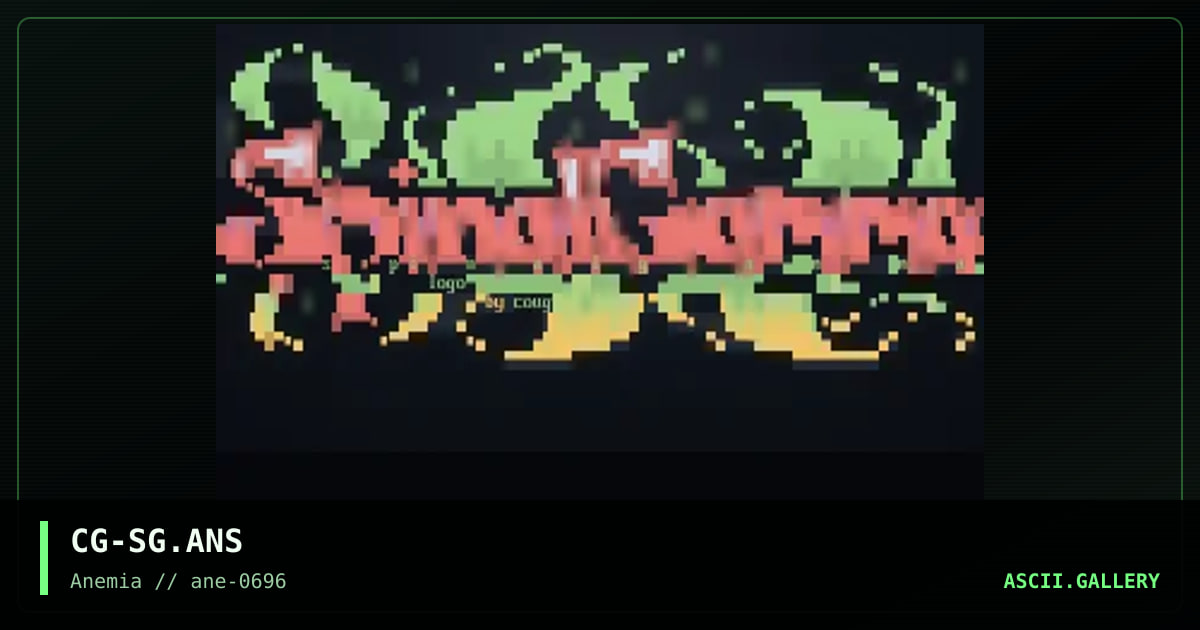 Spinal Gamma, by coug, 1996