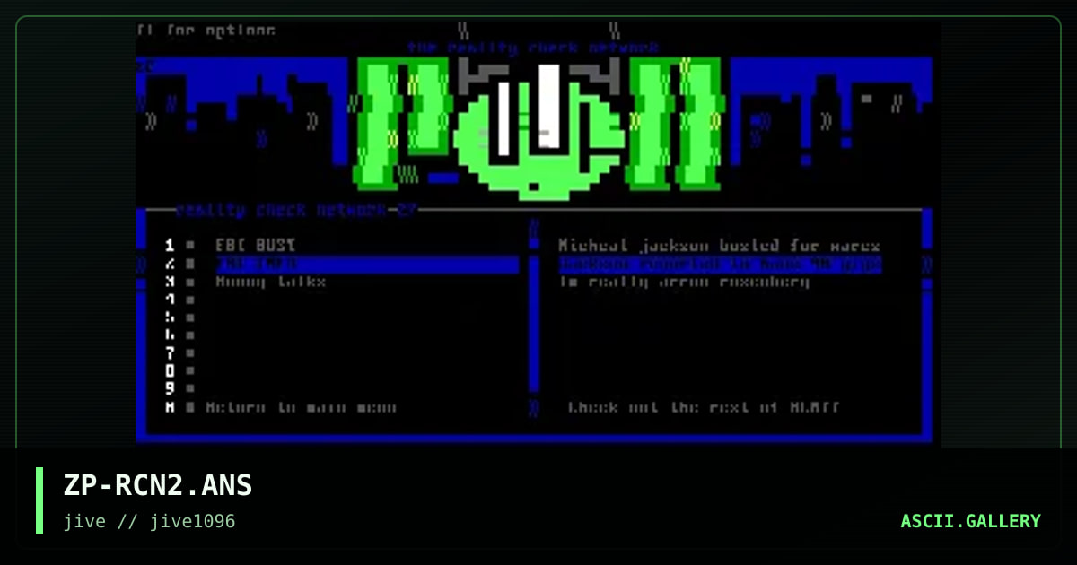 Rcn menu, by zippy, 1996