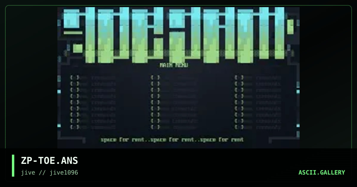 Toe-Jam main menu, by zippy, 1996