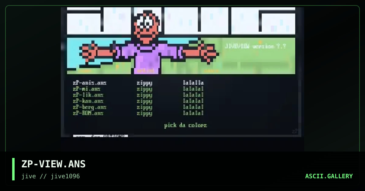 JiVE View Menu, by zippy, 1996