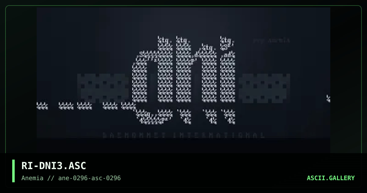 DaemonNet Int'l, by replica, 1996