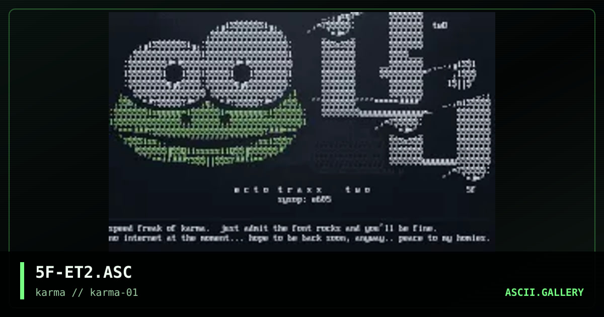 ecto traxx/2, by speed freak, 1998