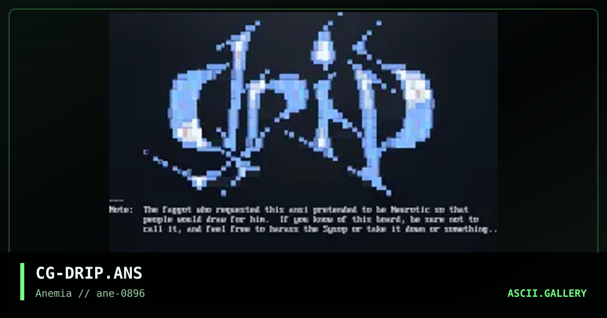 Drip, by coug, 1996