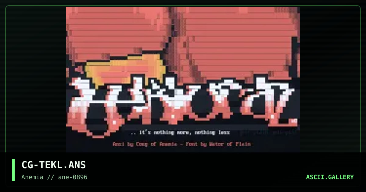 Teklordz Promotional, by coug, wat0r, 1996
