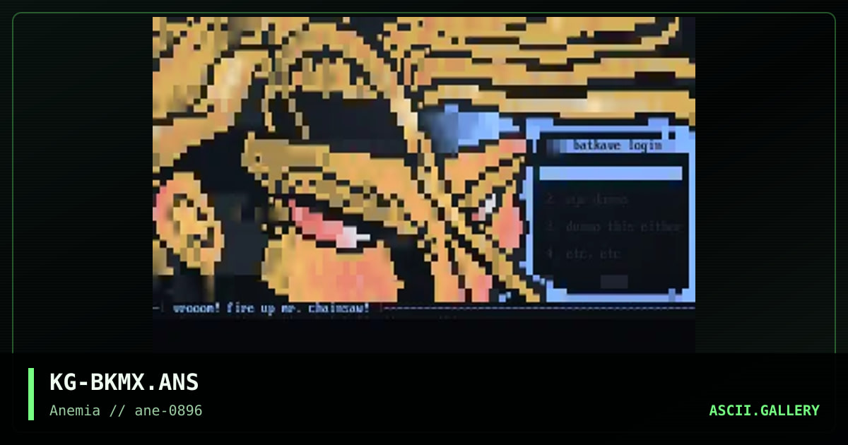 BatKave Matrix, by kargus, 1996