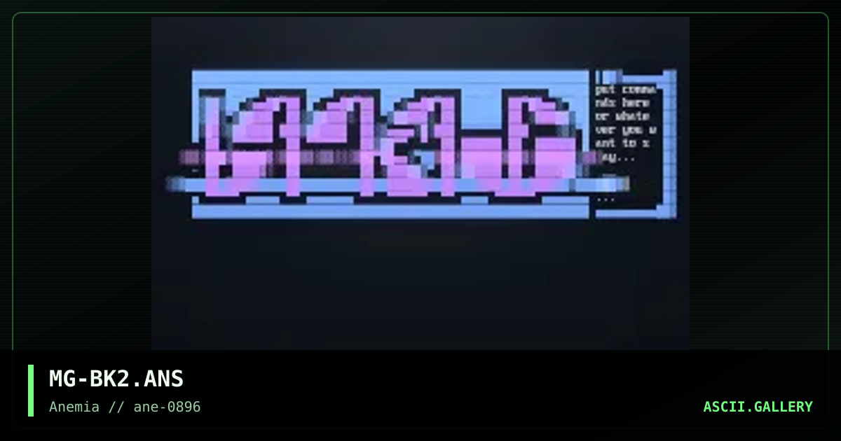 BatKave, by mung, 1996