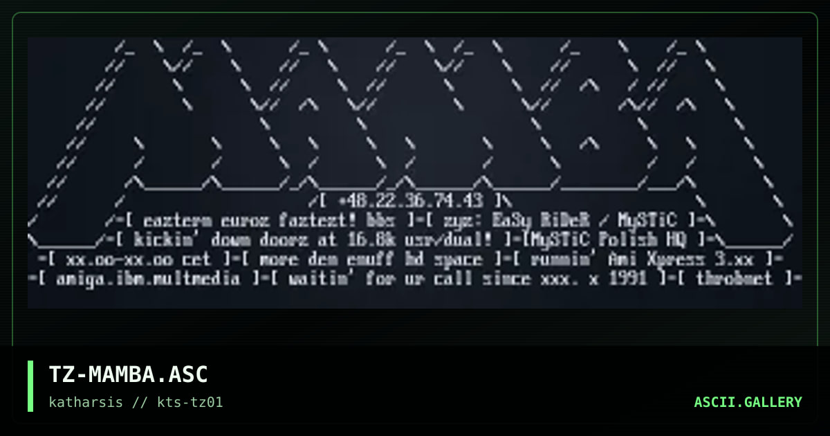 TZ-MAMBA.ASC, by tinyz, 1994