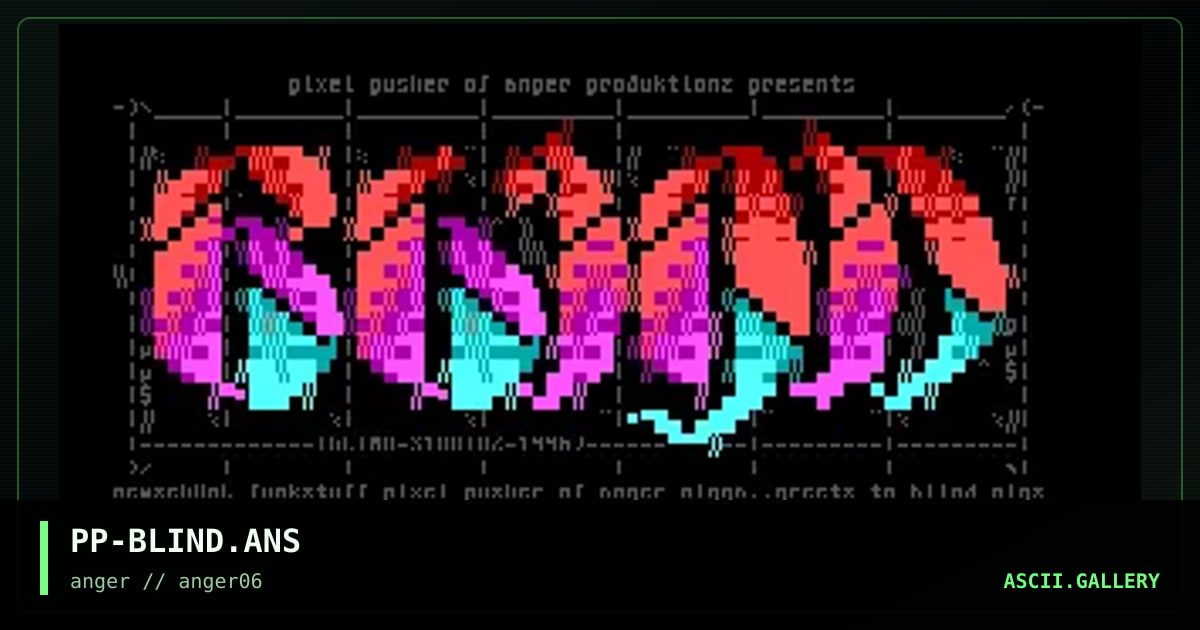 blind studios porno-promo., by pixel pusher, 1996