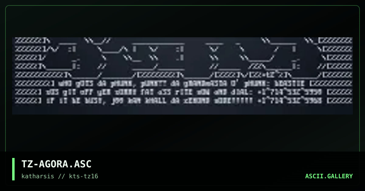 TZ-AGORA.ASC, by tinyz, 1994