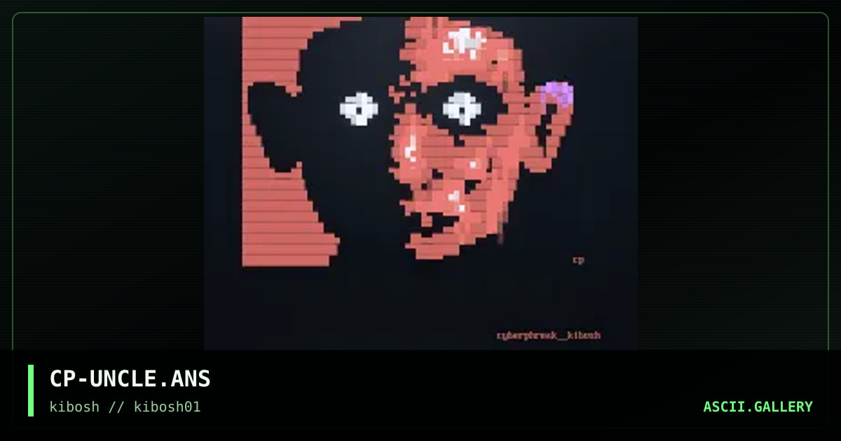 uncle, by cyberphreak, 1999