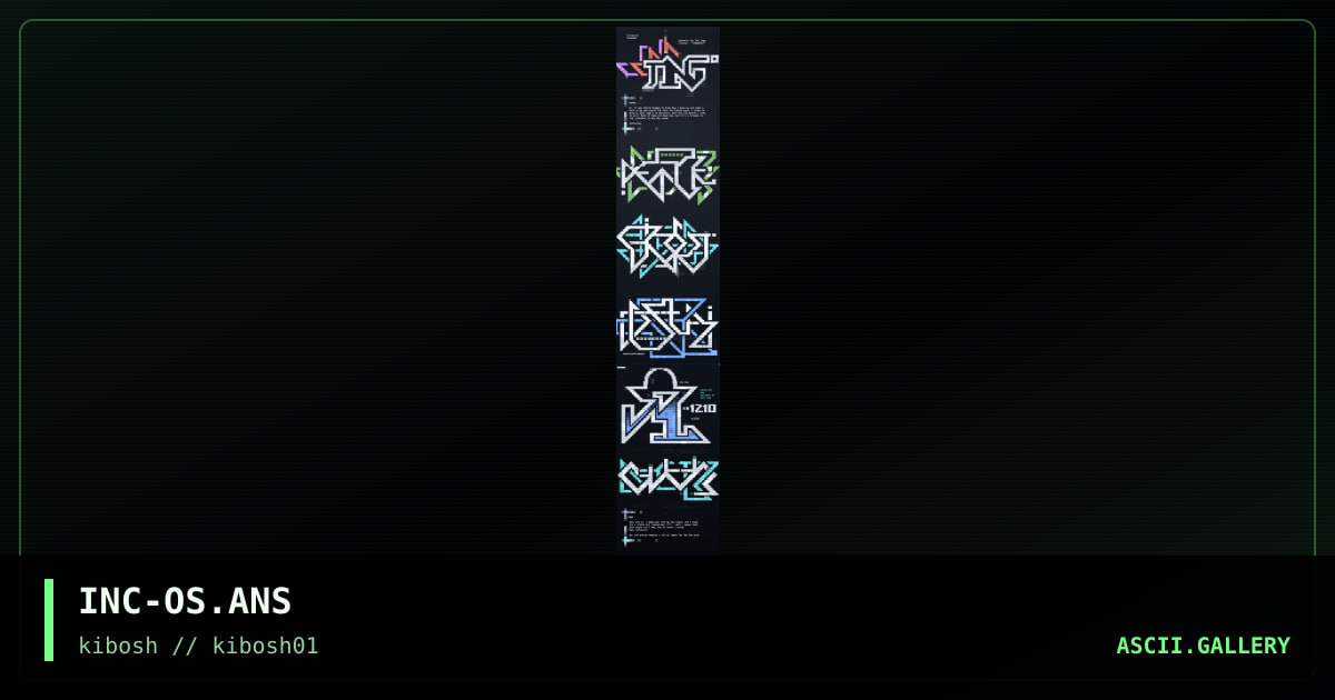 cluster3: oldskool?, by inclusive, 1999