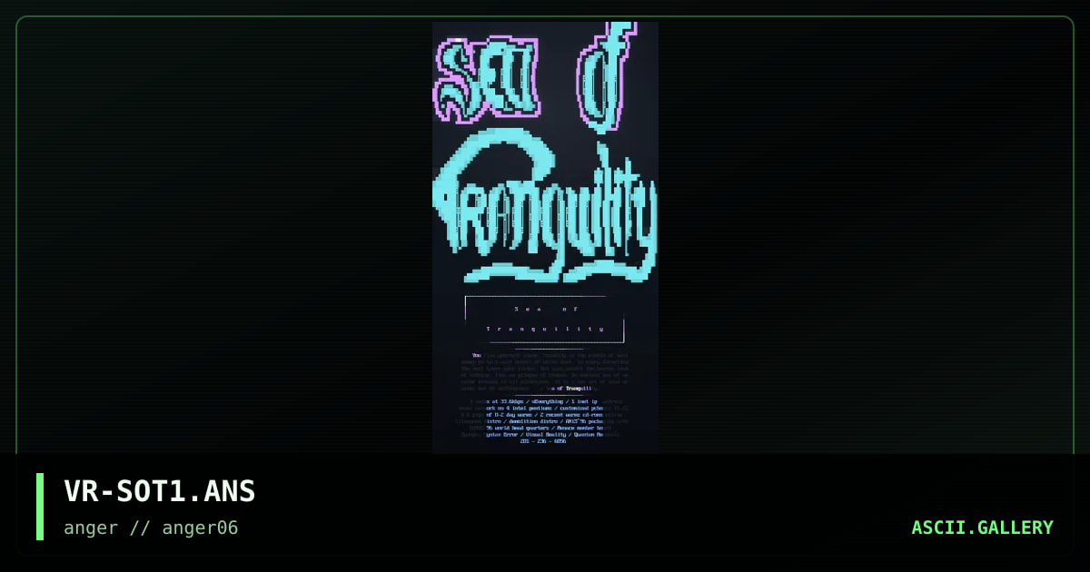 yet another sea of tranquility add., by visual reality, 1996