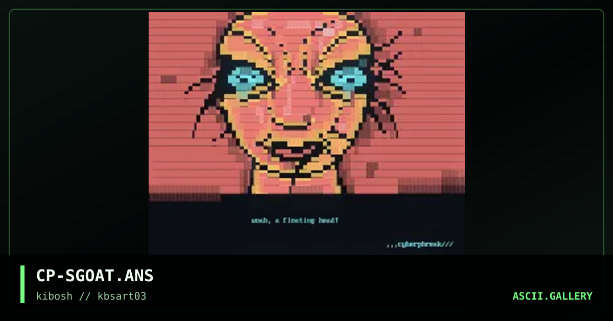 space goat, by cyberphreak, 1999
