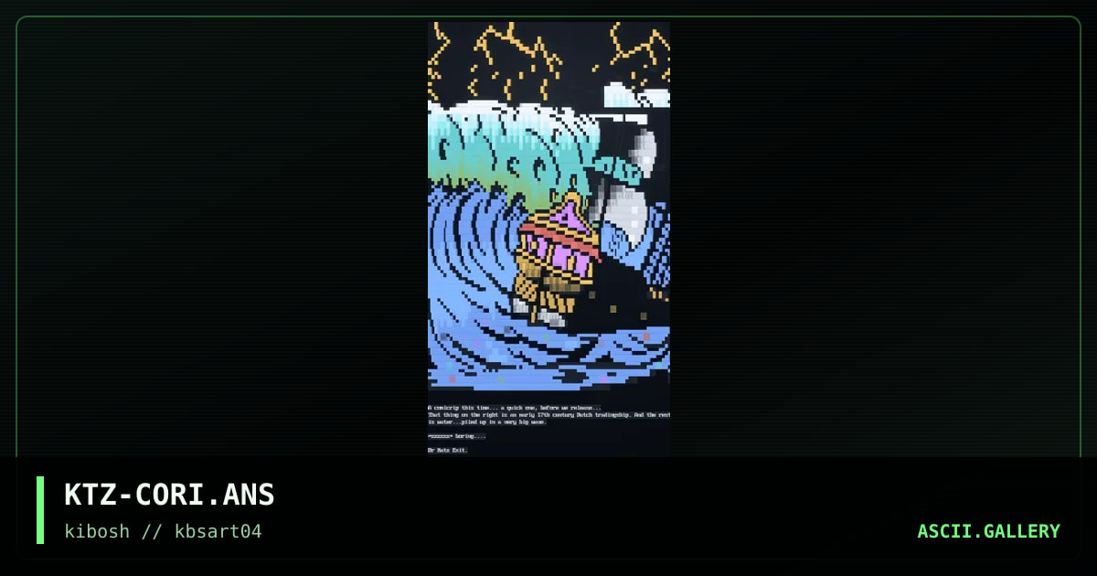 Tsunami, by dr katz, 1999