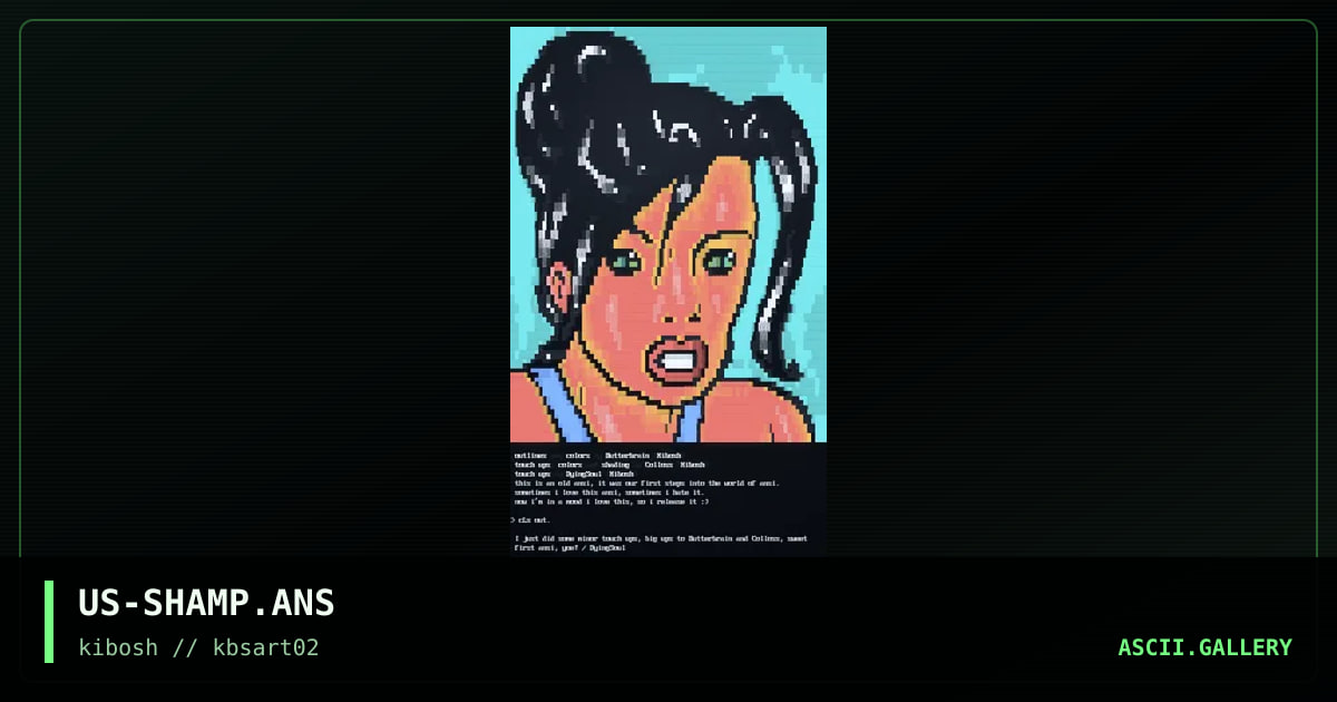 Shampoo, by dyingsoul, colloss, butterbrain, 1999