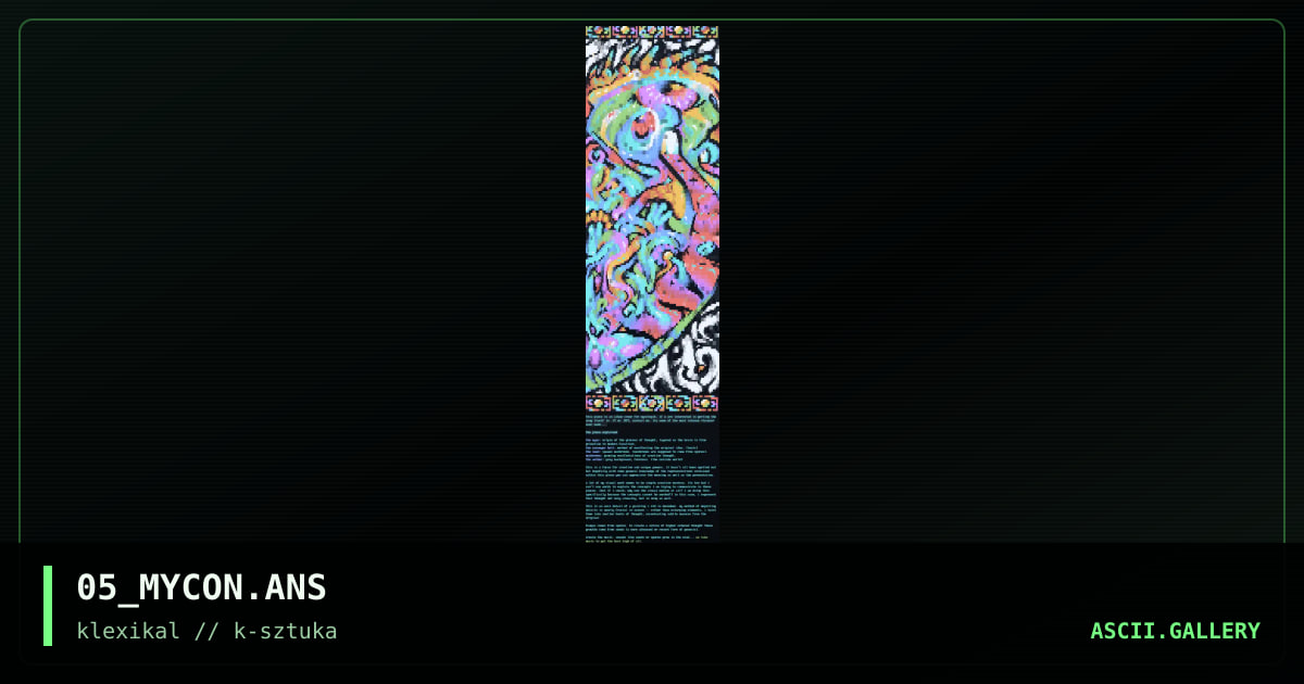 05_MYCON.ANS, by dieznyik, 1999