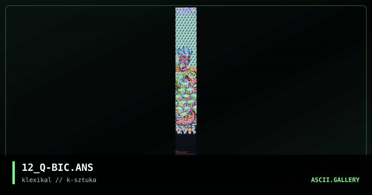 12_Q-BIC.ANS, by dieznyik, 1999