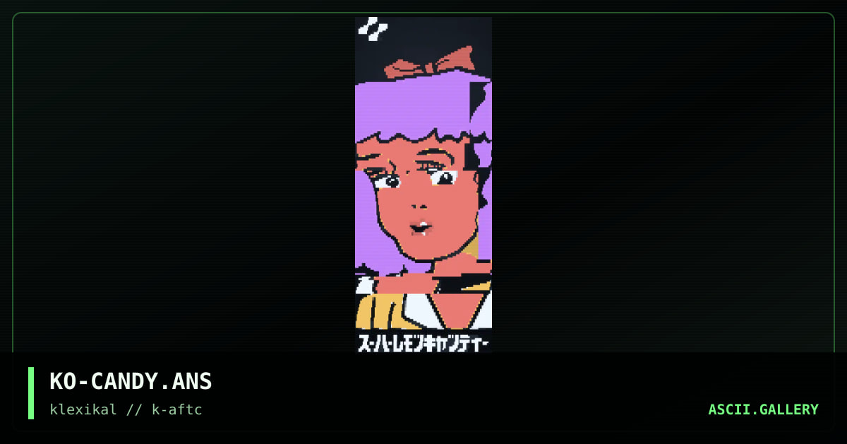 KO-CANDY.ANS, by konami, 2002