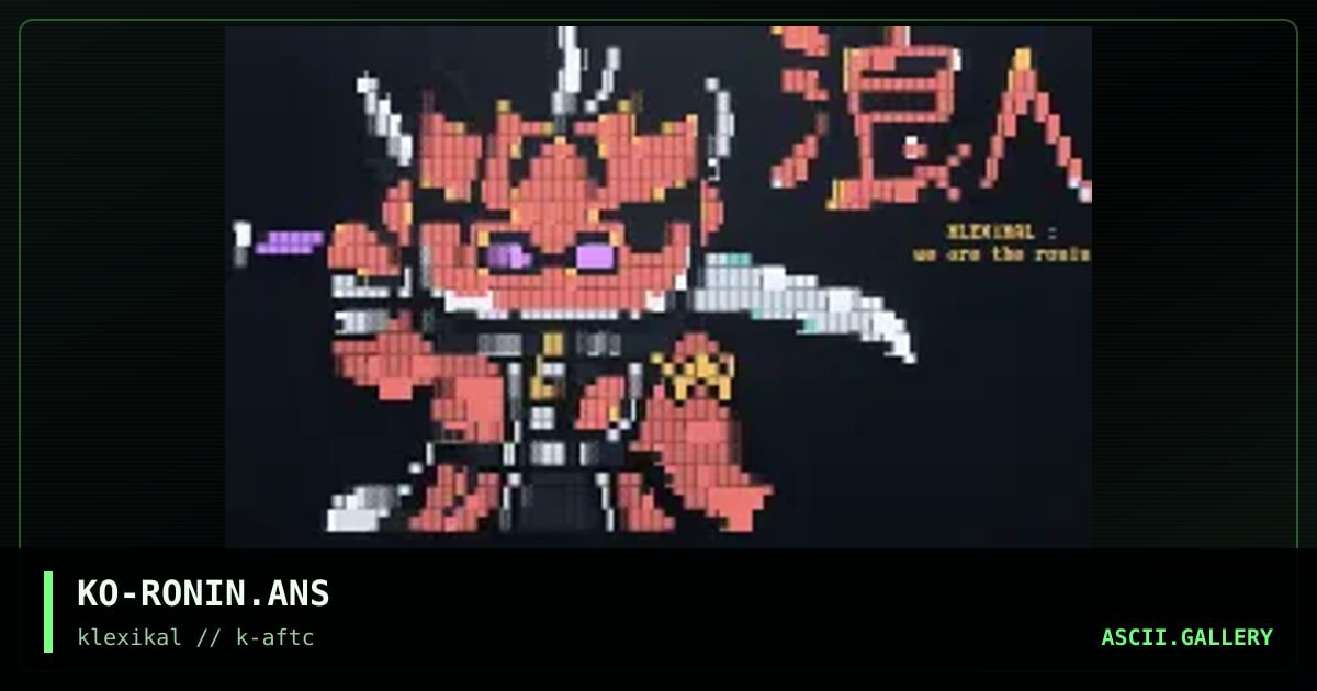 KO-RONIN.ANS, by konami, 2002