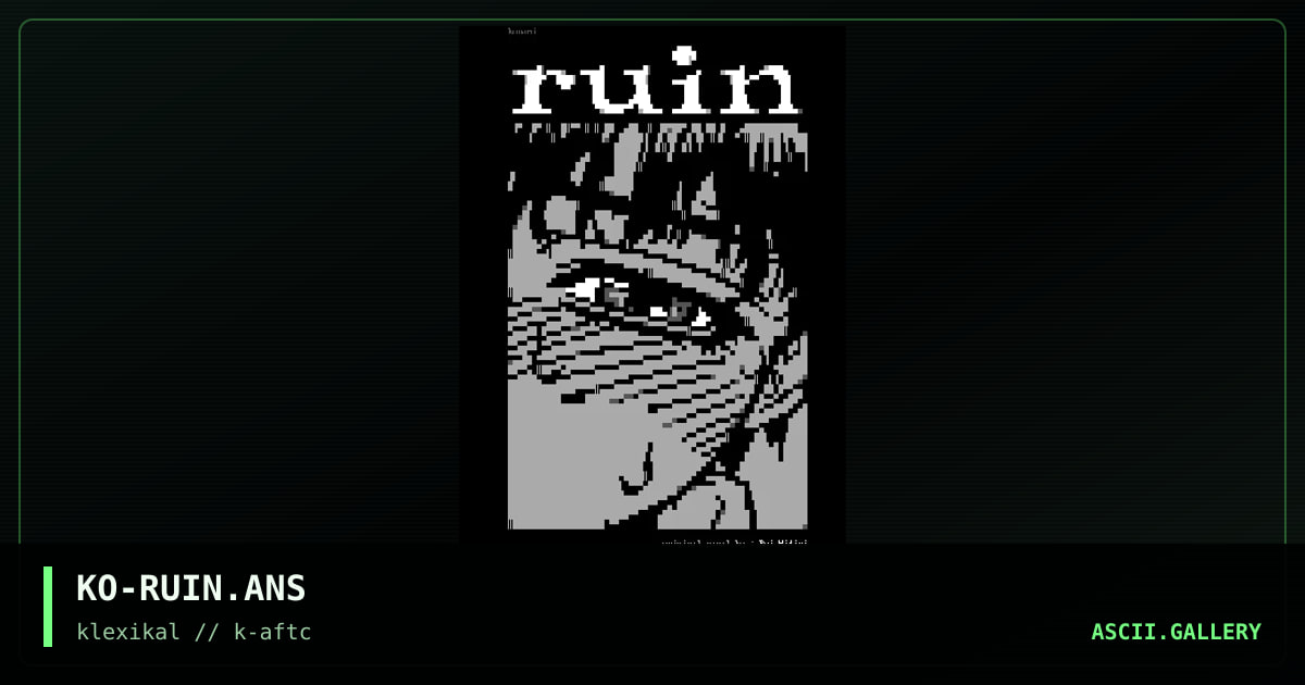KO-RUIN.ANS, by konami, 2002