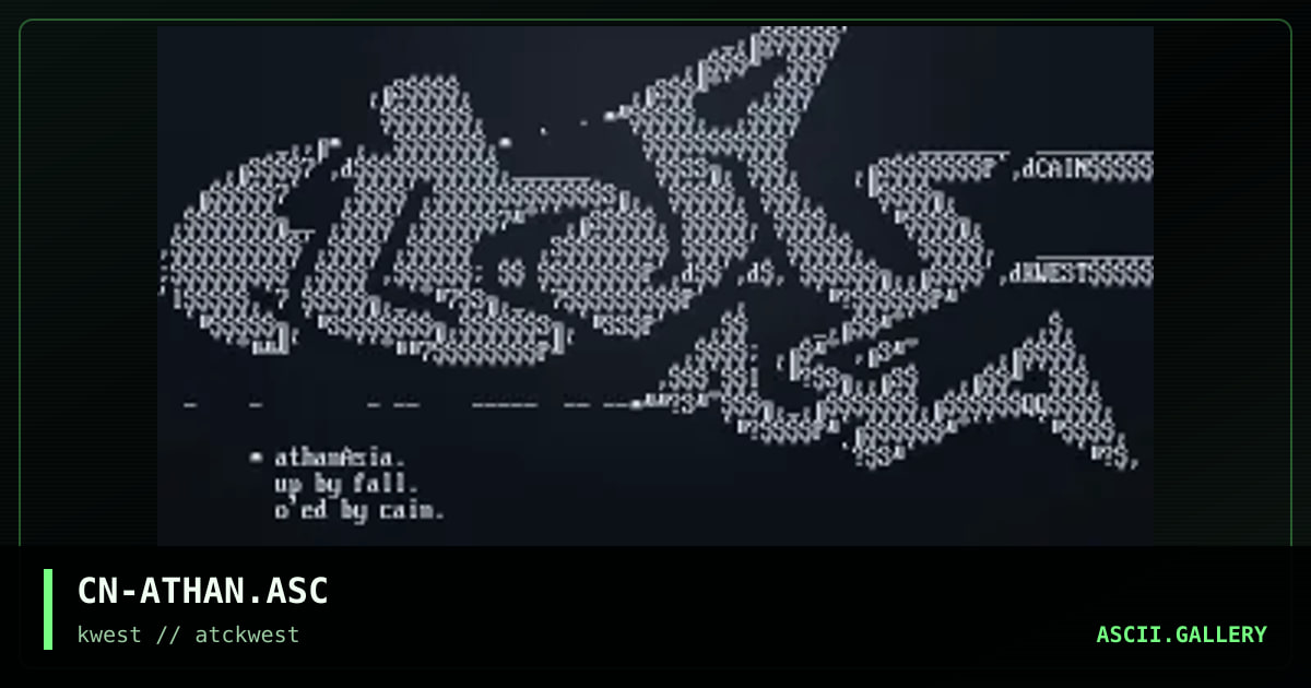 CN-ATHAN.ASC, by cain, 1997