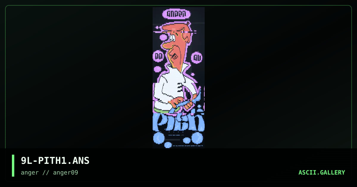 pith, by ninelives, 1996