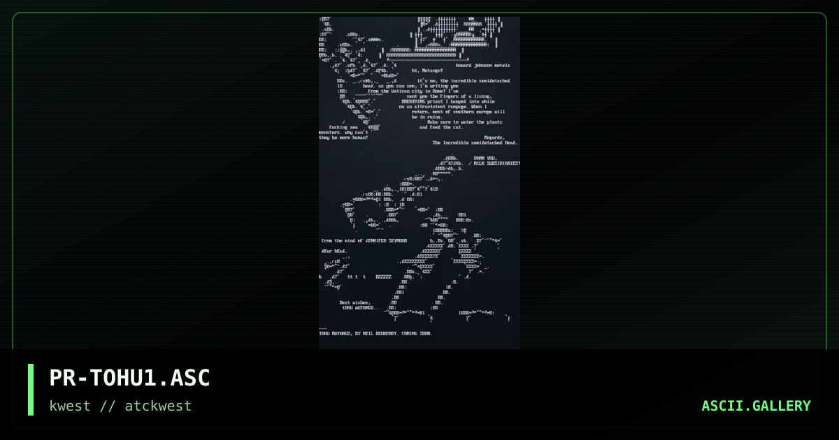 PR-TOHU1.ASC, by the prodigy, 1997