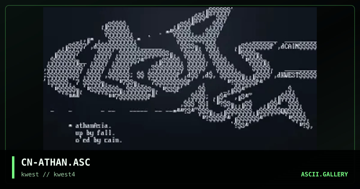 CN-ATHAN.ASC, by cain, 1997