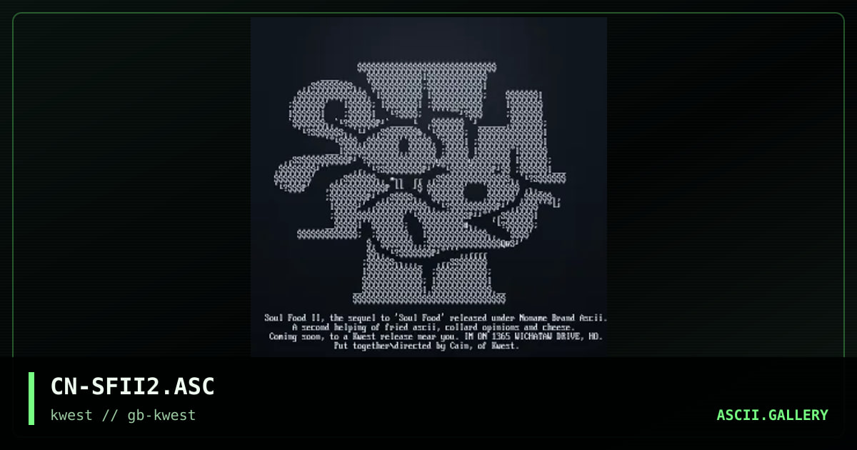 CN-SFII2.ASC, by cain, 1997