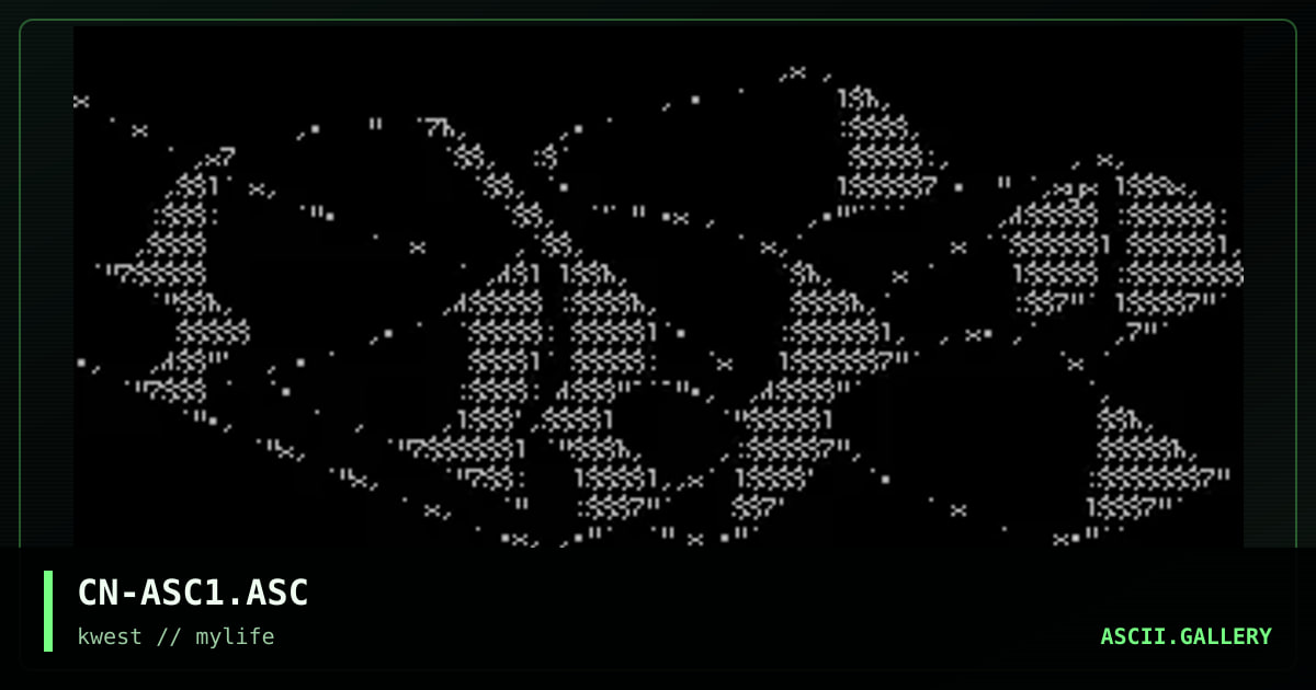 CN-ASC1.ASC, by cain, 1997