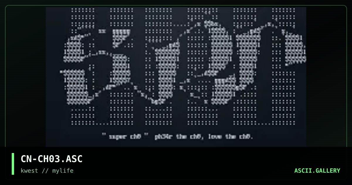 CN-CH03.ASC, by cain, 1997
