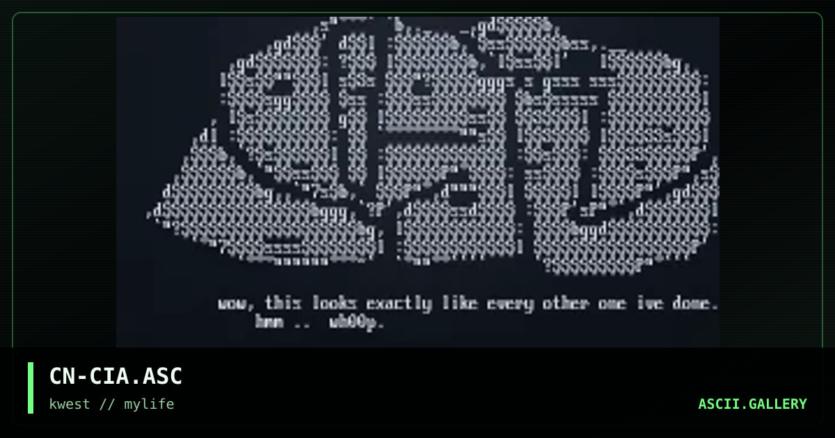 CN-CIA.ASC, by cain, 1997