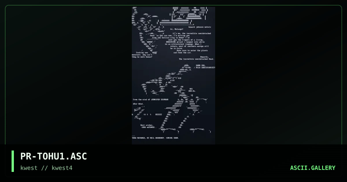 PR-TOHU1.ASC, by the prodigy, 1997