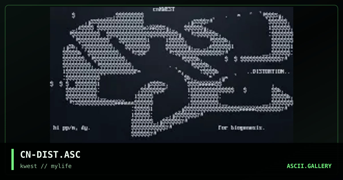 CN-DIST.ASC, by cain, 1997