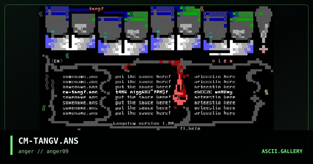 tang view interface screen, by cheeze monkey, 1996