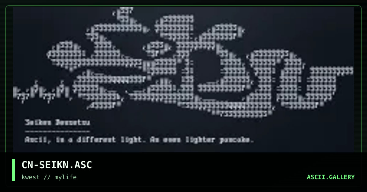CN-SEIKN.ASC, by cain, 1997