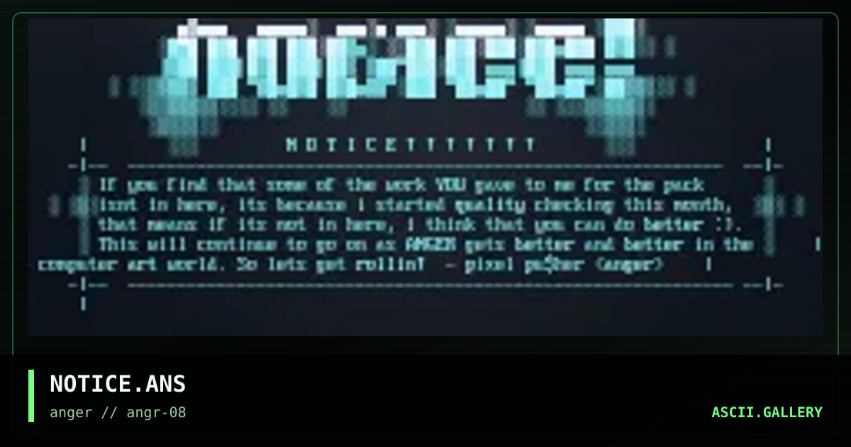 notice! quality checking!, by pixel pusher, 1996