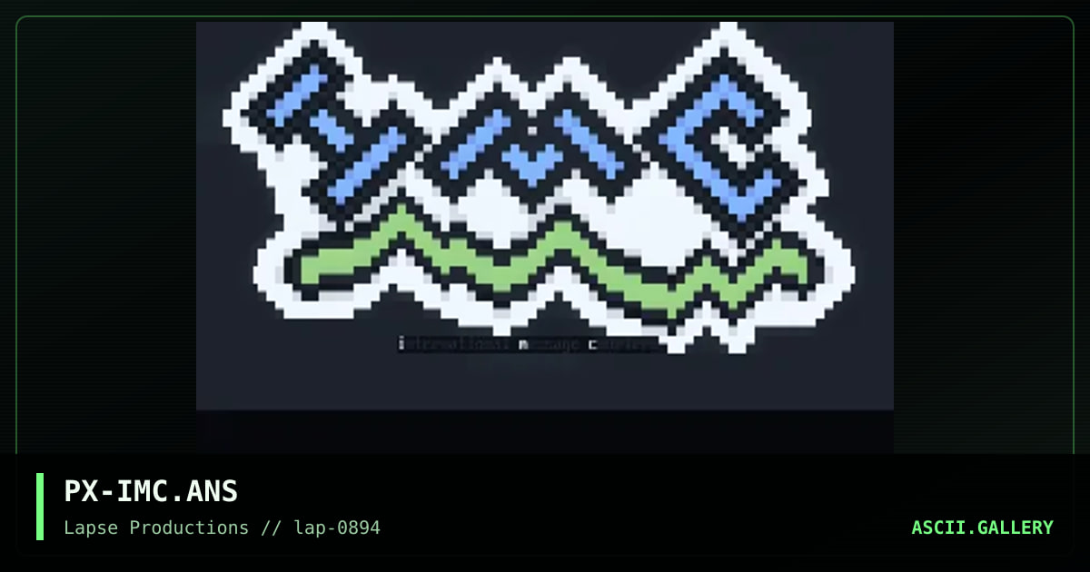 iMCNet Logo, by phaser x, 1994