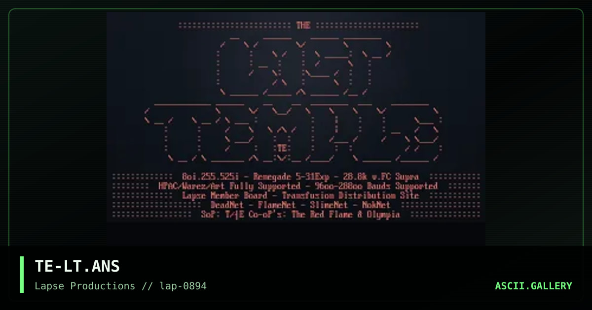 The Lost Temple, by tae, 1994