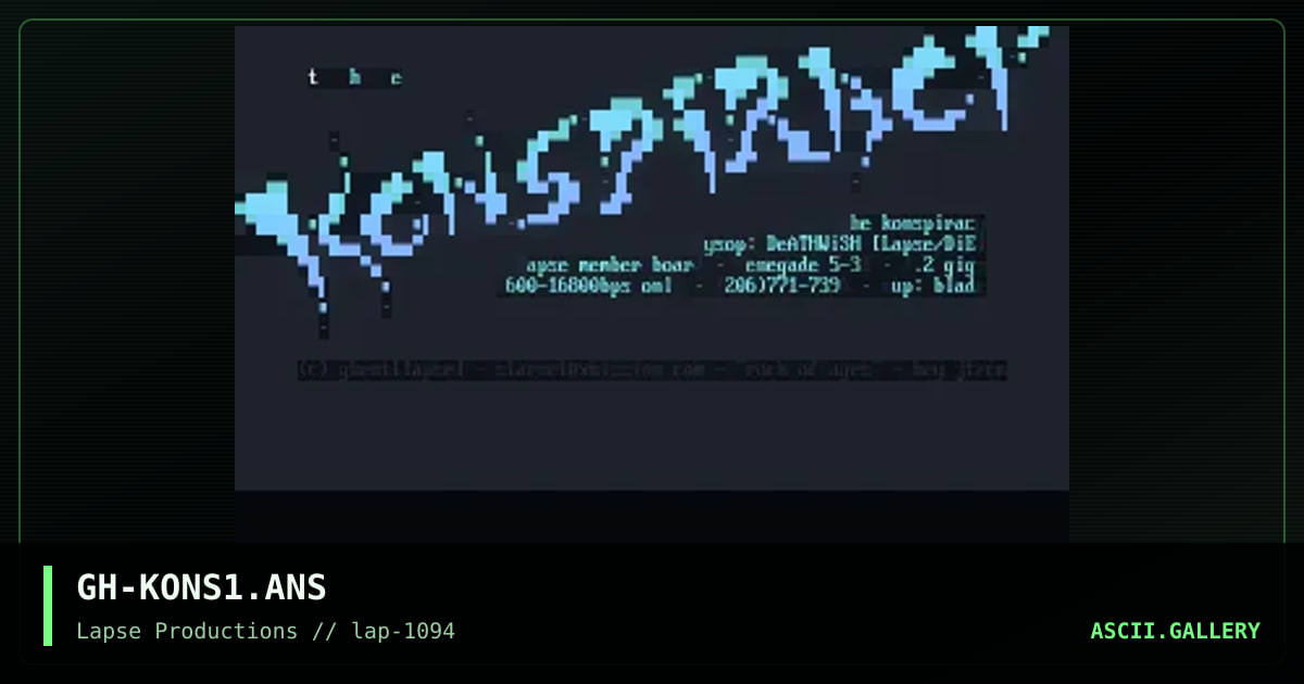 The Konspiracy, by ghent, 1994
